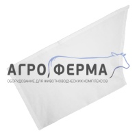 Мешок для отжима творога и сырного зерна, 79х46х42см (пл.117 г/м2), скошенный, РОССИЯ