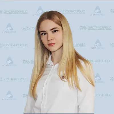 Галанина Диана Сергеевна