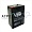 Аккумулятор электроизгороди Security Power, 6V, 4,5Ah