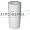 Фильтр тонкой очистки молока, 120х60х32мм, 5т (упак. 60шт), РОССИЯ