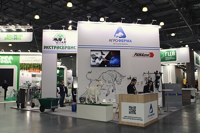 Итоги выставки AGROS-2025 Успех и новые перспективы