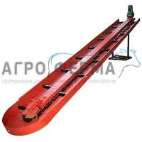 Наклонная часть транспортера ТСН-160, в сборе, РОССИЯ