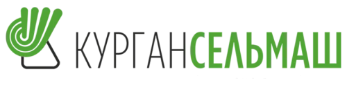 КурганСельмаш