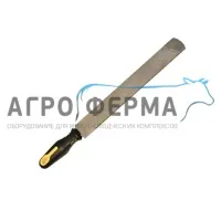 Рашпиль, для обработки копыт, с ручкой, ГЕРМАНИЯ