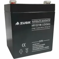 Аккумулятор электроизгороди ZUBR, к генератору "Extra 350 SP", 12V, 5Аh