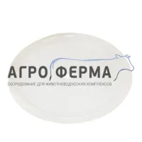 Мембрана вакуумрегулятора, (малая) ВРВ 05.00.009, БЕЛАРУСЬ