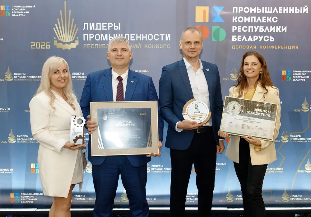 Пастеризатор ПМ-300 «Технология года»: победа на премии АгроПромЛидер-2026