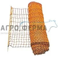 Сетка ограждения электропастуха для овец, 50м х 90см, ГЕРМАНИЯ
