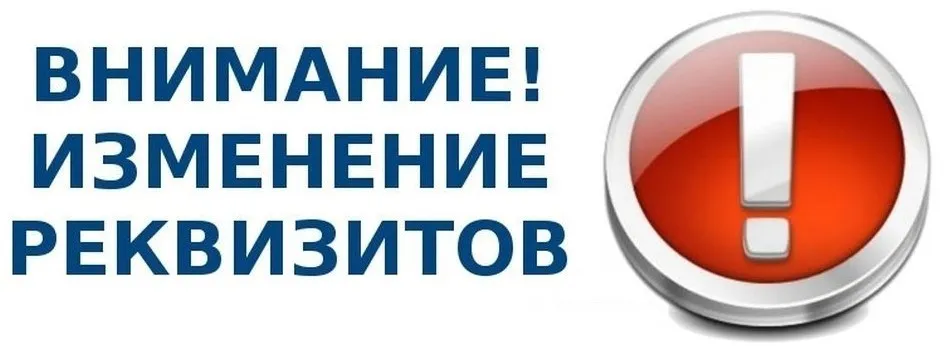 смена.jpg