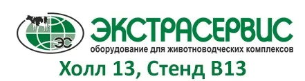 Ганновер 2.jpg