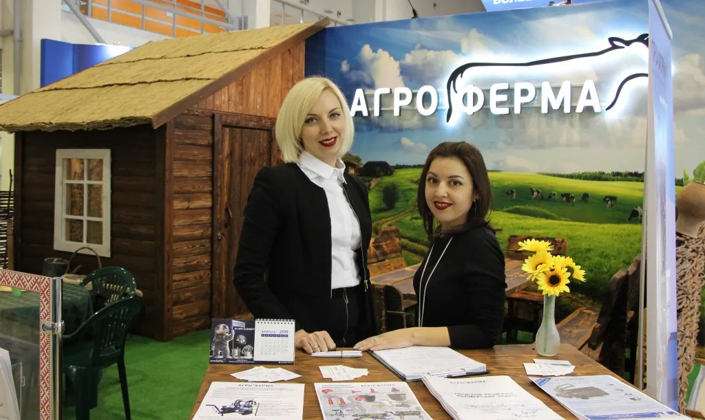 сотр. 2.JPG