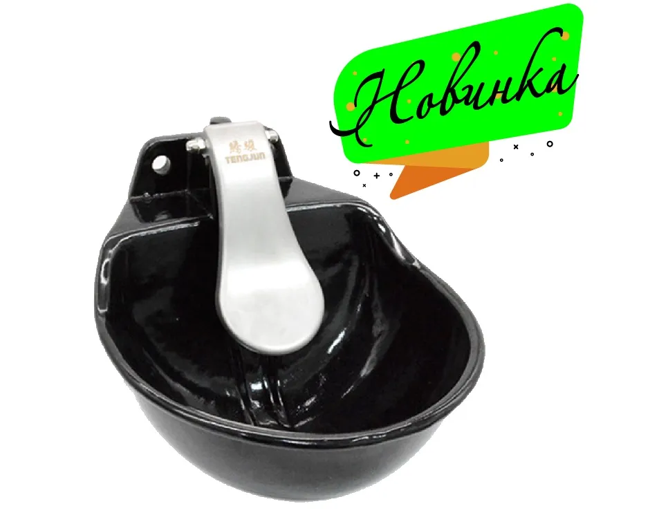 Автопоилка 2,5л Китай.jpg