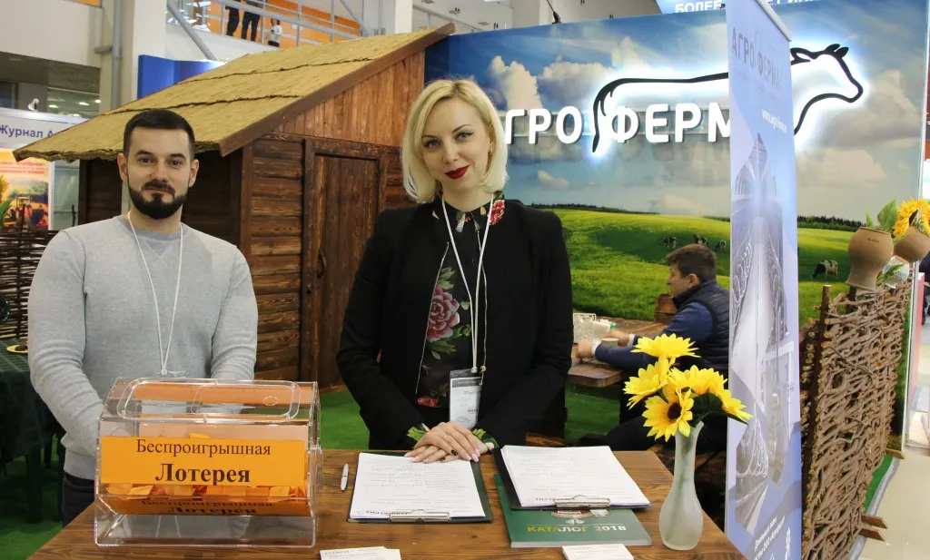 сотр. 1.JPG
