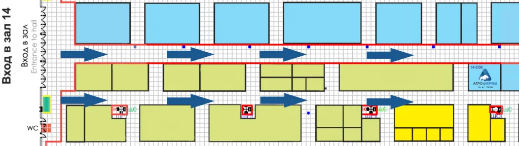 Схема прохода.png