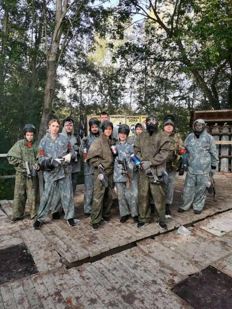 соц политика